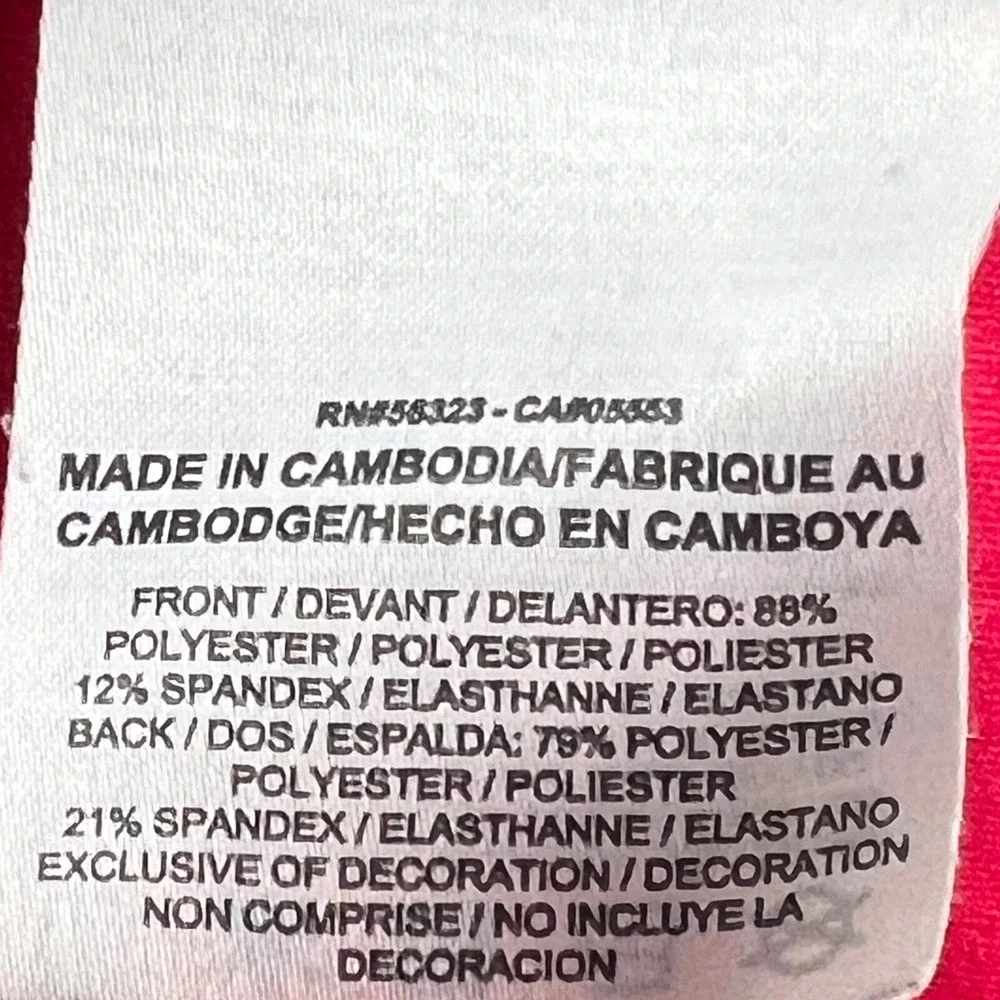 Nike Tiger Woods Perforated Panel Snap Polo Golf Shirt 542068-680 - Needs Repair